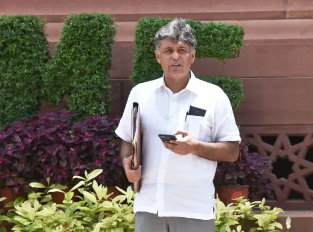 मनीष तिवारी