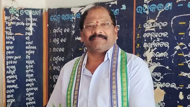 నర్తు రామారావు