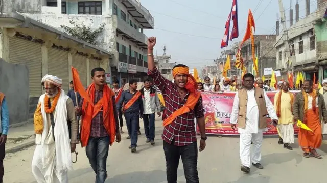 जनकपुर
