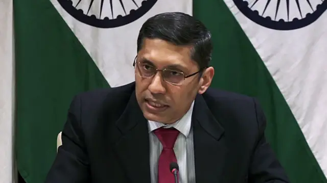 अरिंदम बागची