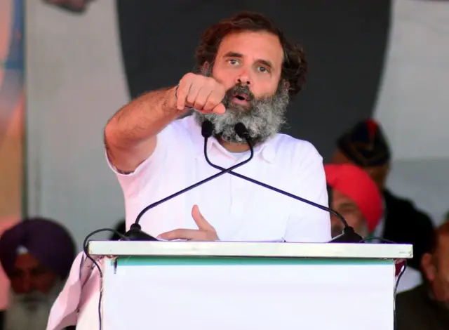 कांग्रेस नेता राहुल गांधी