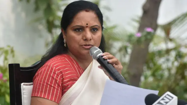 के कविता