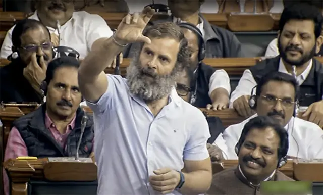 कांग्रेस