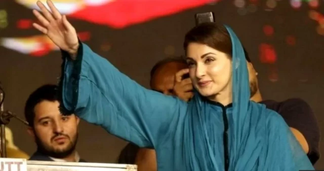 Maryam