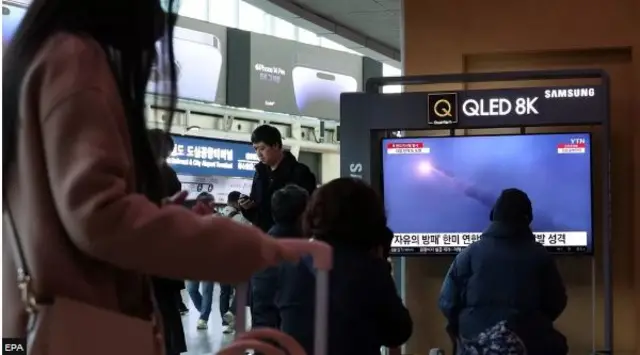 Ndị na-ekiri onyonyo TV na mba South Korea