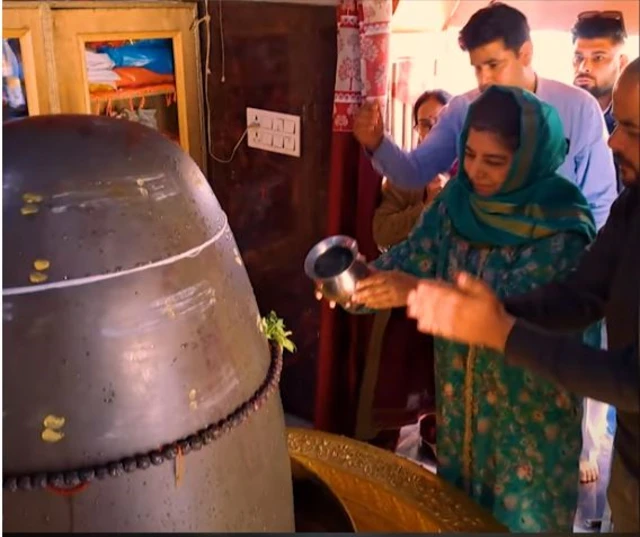 महबूबा मुफ्ती