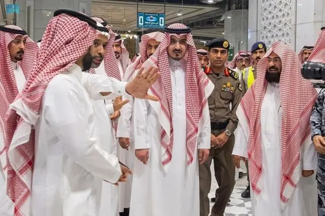 Haramain Sharifain