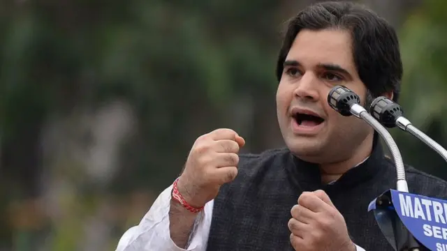 बीजेपी नेता वरुण गांधी