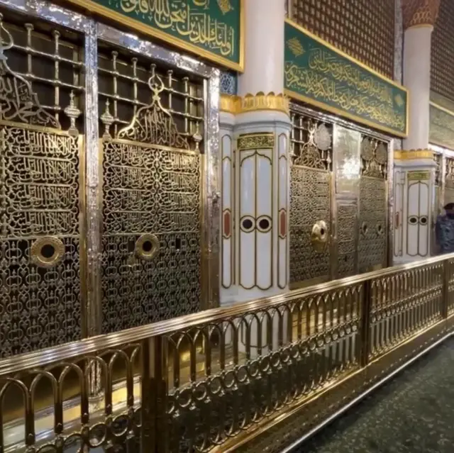 Haramain/Twitter