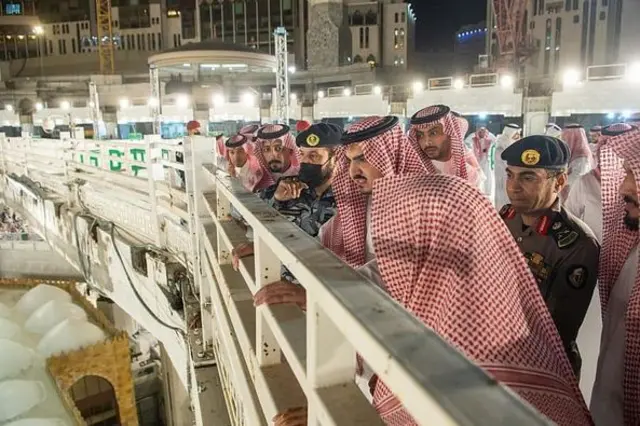 Haramain Sharifain