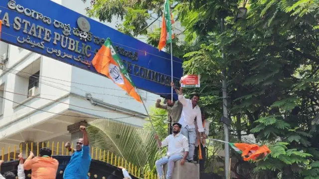 టీఎస్‌పీఎస్సీ / TSPSC