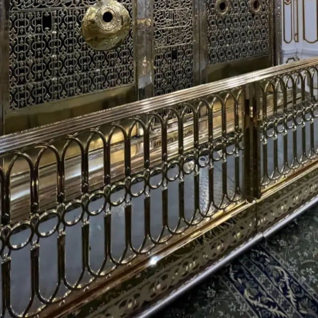 Haramain/Twitter