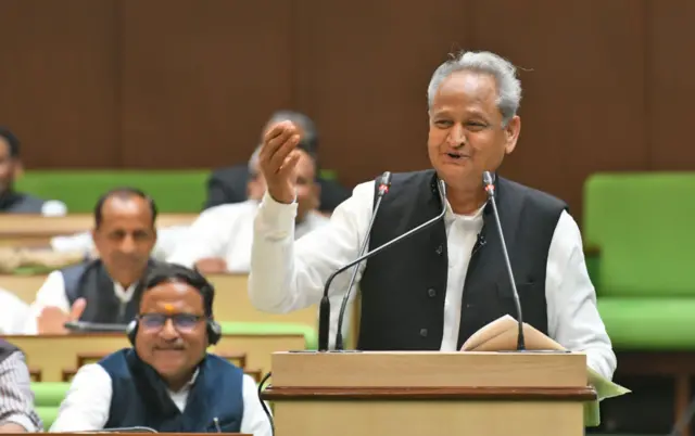 अशोक गहलोत