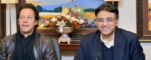 इमरान ख़ान और असद उमर