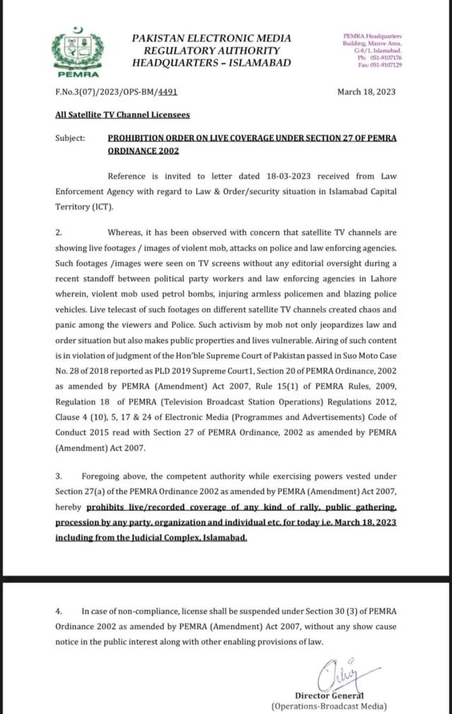 pemra