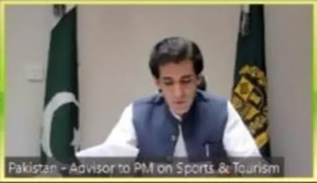 आउन चौधरी