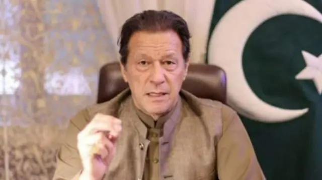 PTI