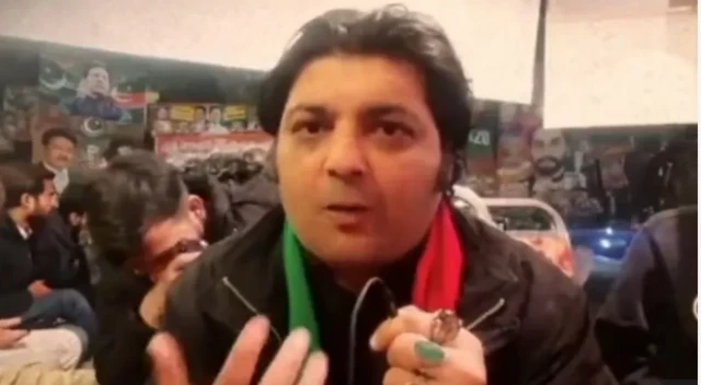 ZULE SHAH