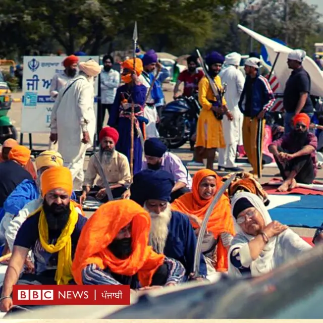 ਅਮ੍ਰਿਤਪਾਲ ਸਿੰਘ ਦੇ ਸਮਰਥਕ