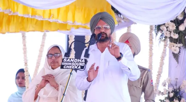 ਬਲਕੌਰ ਸਿੰਘ