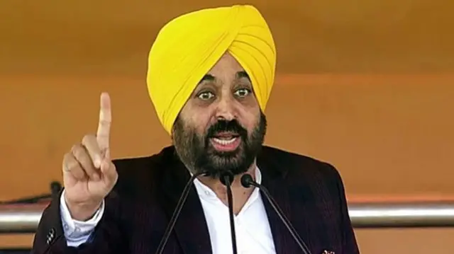 भगवंत मान