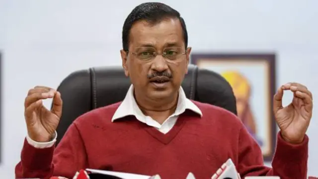 દિલ્હીના મુખ્યમંત્રી અરવિંદ કેજરીવાલ