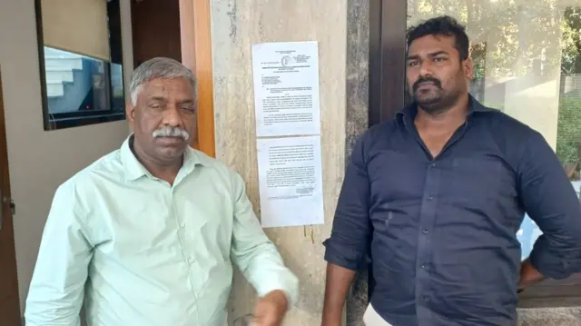 రేవంత్ రెడ్డి ఇంటికి అంటించిన నోటీసులు