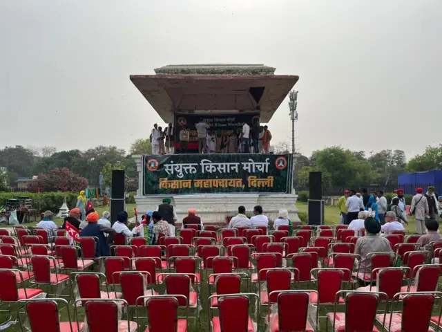 किसान महापंचायत