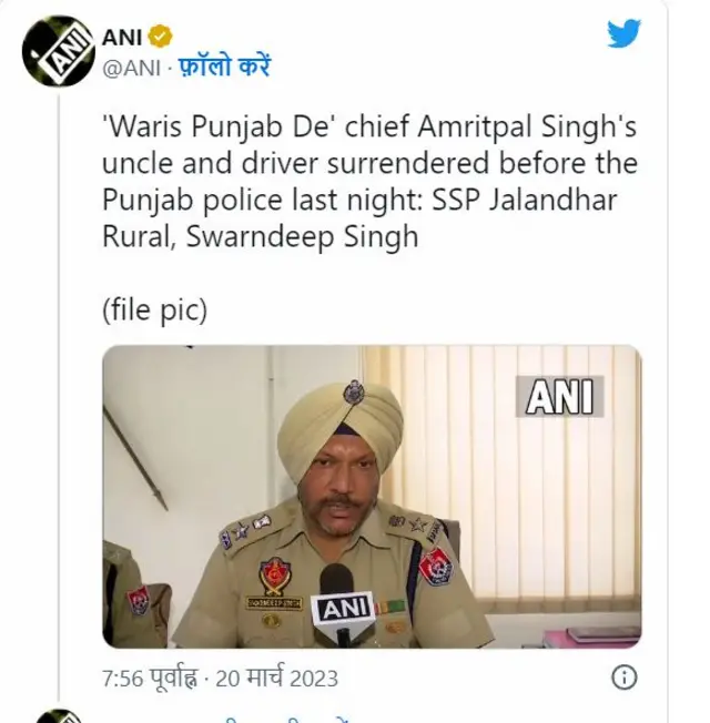 ਅਮ੍ਰਿਤਪਾਲ ਸਿੰਘ