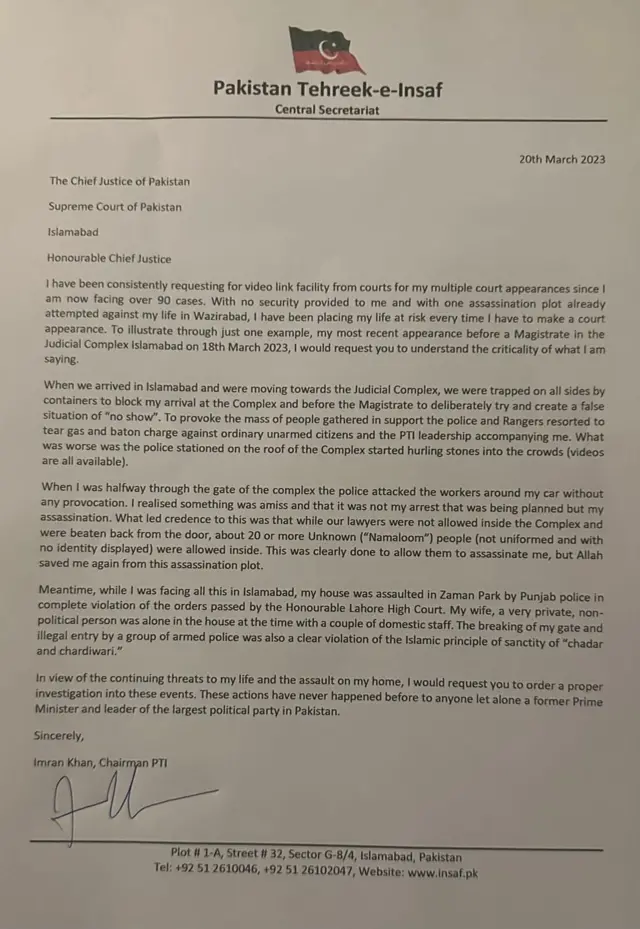 عمران خان خط