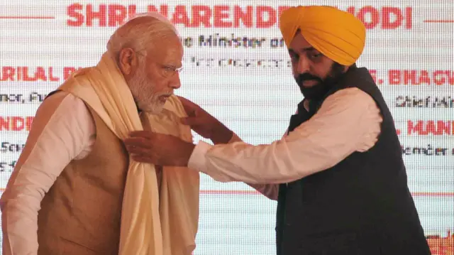 पीएम मोदी और पंजाब सीएम भगवंत मान (फ़ाइल तस्वीर)