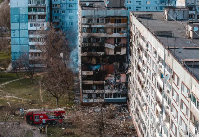 Запорожье