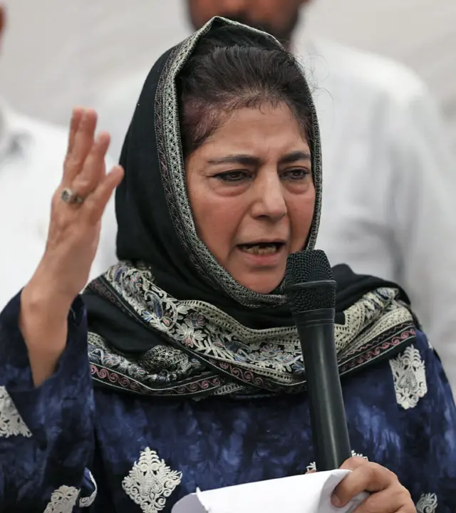 महबूबा मुफ़्ती