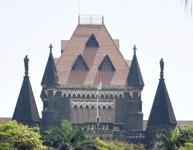 बॉम्बे हाई कोर्ट