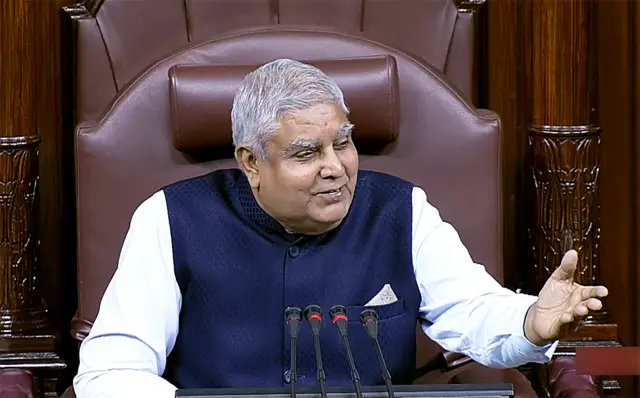 राज्यसभा के सभापति जगदीप धनखड़