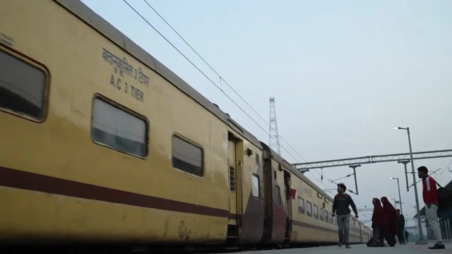 ट्रेन