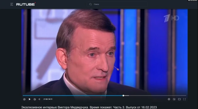 лицо мужчины