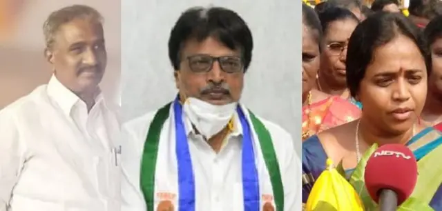 మర్రి రాజశేఖర్, పెనుమత్స సూర్యనారాయణ రాజు, పంచుమర్తి అనురాధ