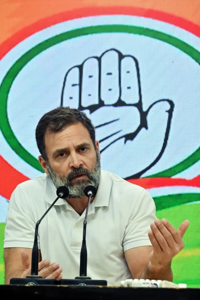 कांग्रेस नेता राहुल गांधी