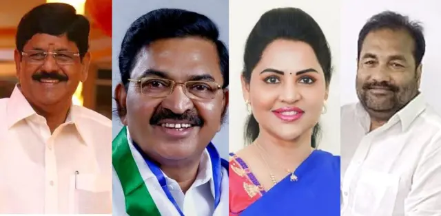 ఆనం రామనారాయణరెడ్డి, మేకపాటి చంద్రశేఖర్ రెడ్డి, ఉండవల్లి శ్రీదేవి, కోటంరెడ్డి శ్రీధర్ రెడ్డి