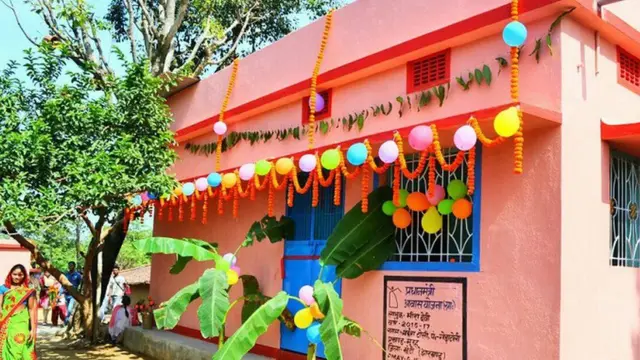 પ્રધાનમંત્રી આવાસ યોજના