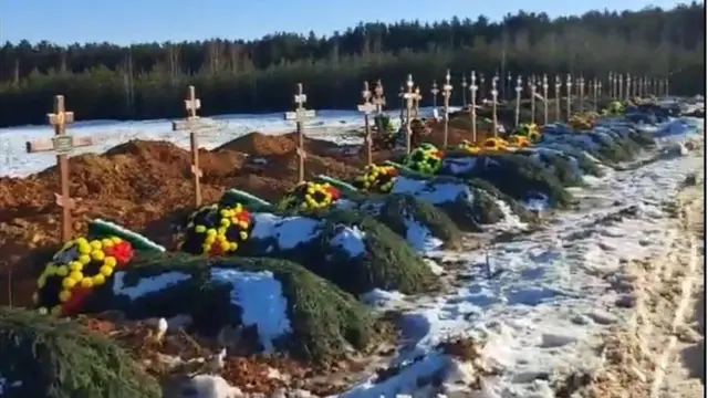 свежие могилы