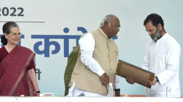 कांग्रेस