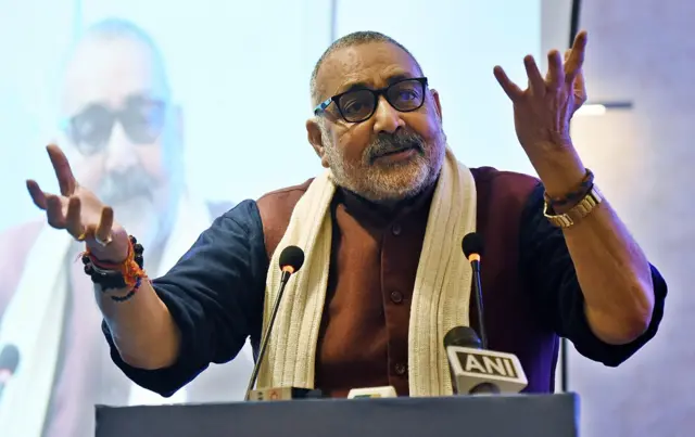 केंद्रीय मंत्री गिरिराज सिंह