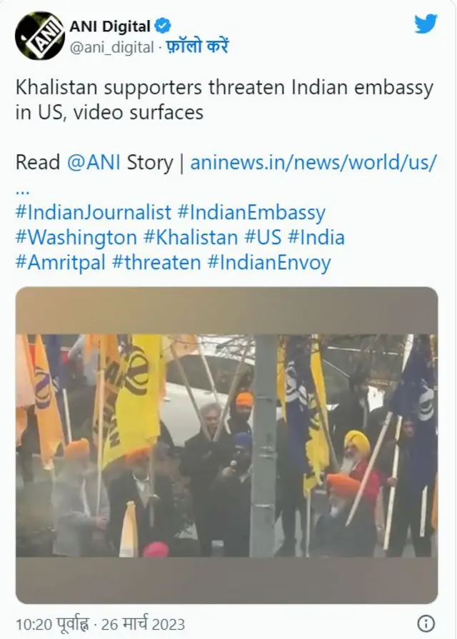 ਲਲਿਤ ਝਾਅ