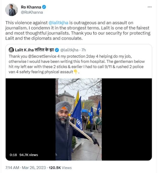 ਲਿਲਤ ਝਾਅ