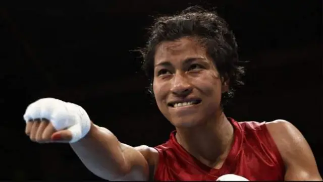 લવલીના બોરગોહાઈ