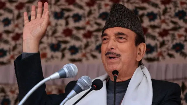 गुलाम नबी आज़ाद