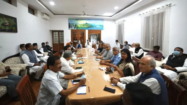 कांग्रेस