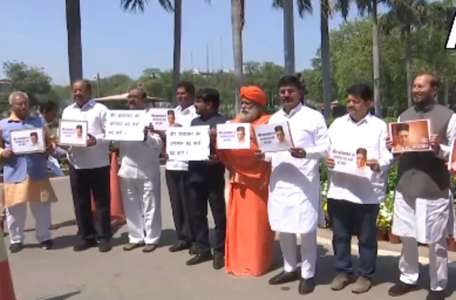बीजेपी सांसद